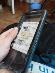 Тримач телефону водонепроникний ACRUNU на ручку велосипеда, самокату, мото, візочок В17*Ш8*Т1,3 см Чорний (М2850258)