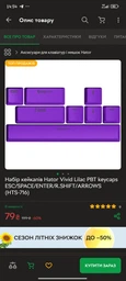 Клавиатура механическая проводная GamePro MK160W Hot-Swap Red Swich 75% RGB White фото от покупателей 15