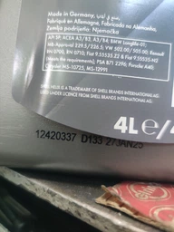 Олива Shell Helix Ultra 5W-40, 209л (л.) фото от покупателей 5