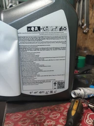Олива Shell Helix Ultra 5W-40, 209л (л.) фото от покупателей 3