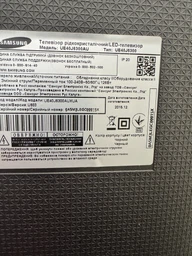 Пульт для Samsung Smart TV BN59-01358D с кнопками быстрого доступа Netflix / Prime Video / Интернет фото от покупателей 1