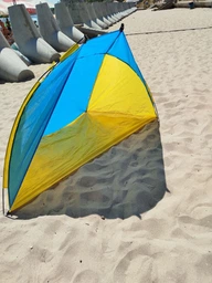 Пляжная палатка-тент "Ракушка" двухместная с каркасом Send Tent 210 х 120 см 1.4 кг