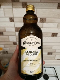 Оливковое масло Costa d'Oro Extra Virgin 0,75 л фото от покупателей 19