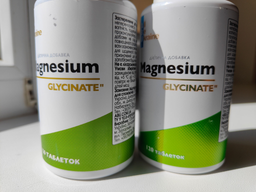 Магний глицинат Magnesium Glycinate All Be Ukraine 500 120 таблеток (4820255570969)