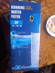 Картридж поліпропіленовий Aquafilter FCPS20, 20 мкм