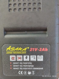 Акумуляторна міні-пила ASAKA ASCD 2B-21V Асинхронний мотор Безщіткова ланцюгова з подаванням оливи 2 А/год 2 шини + 2 акумул. фото від покупців 1