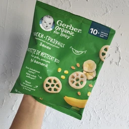 Снеки-грызунки Gerber с Бананом для детей от 10 месяцев 28 г (8445291497627)