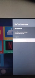 Смарт-ТВ-приставка Android TV Box MXQ 4K Pro пульт комплект