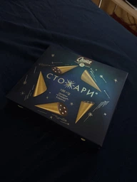 Простирадло Leglo Apricot - 200x200x30 (на резинці)