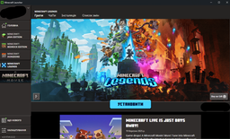 Minecraft Legends for Windows (Ключ активації Microsoft) фото от покупателей 8