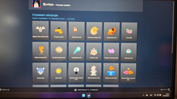 30 000 Очков Стим | Жетоны | Награды | 30 000 Steam Points | Awards
