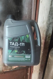 Трансмісійна олива NEW FORMULA ТАД-17І 3.6 л (NF196268)
