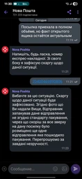 Мужская кожаная сумка Vintage 14587 Тёмно-серый фото от покупателей 1