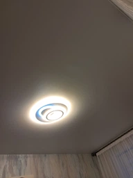 Люстра светодиодная потолочная LUMINARIA ISLAND 70W R460 (6951427267528)