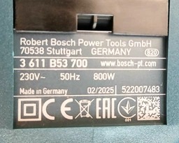 Перфоратор Bosch Professional GBH 2-26 DRE + валіза (0611253708) фото від покупців 3