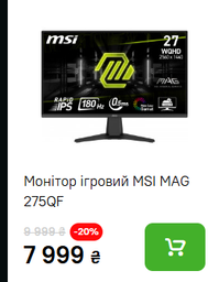 Настольное крепление для двух мониторов OfficePro MA412B с пружиной 17-32" 2-9 кг Black фото от покупателей 12
