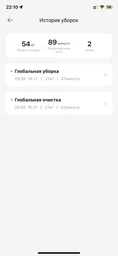 Пилосос Dreame L40 (RLL42SDA-1) Dreame RLL42SDA-1 996156 фото від покупців 7