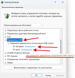 Переходник Type-C на HDMI USB 3.0 SD TF Card Reader LAN, адаптер для MacBook Apple Type-С USB-хаб 4K (TypeC-HUB-8in1)