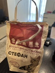 Наповнювач бентонітовий для туалету котів STEFAN, з ароматом лаванди, дрібний, 0.4 – 1.5 мм, 6 кг фото від покупців 3