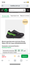 Жіночі сандалії ECCO 36 ECCO Сірий 27371351487 фото від покупців 3