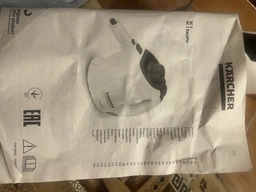 Профессиональный пароочиститель Karcher SC 1 EasyFix: 1200Вт (1.516-401.0) HDSYR_4499 фото от покупателей 2