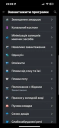 Прально-сушильна машина автоматична LG F4V7VG1W фото от покупателей 4