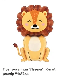 Портативный баллон с гелием для надувания шариков на 30 латексных шариков фото от покупателей 4
