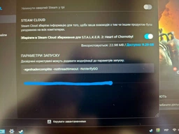 Ноутбук Lenovo LOQ 15IAX9 (83GS00BERA) фото від покупців 4