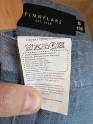 Льняные мужские брюки Finn Flare BAS-20024-105 синие XL