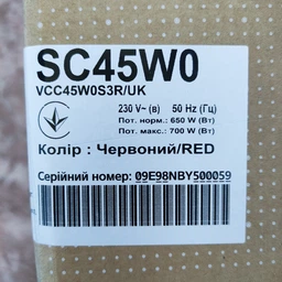 Пылесос без мешка SAMSUNG VCC45W0S36/UK фото от покупателей 7