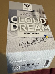 Комплект постільної білизни IDEIA Cloud Dream євро, жатка, Сіро-бежевий 000040759 фото от покупателей 8