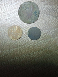 Металошукач Minelab X-Terra Pro фото від покупців 5