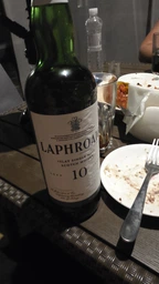 Виски Laphroaig 10 лет выдержки 0.7 л 40% (5010019640260_5010019000255) фото от покупателей 2