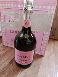 Вино игристое San Mare Lambrusco dell\'Emilia Bianco белое полусладкое 0.75 л 8% х 6 шт. (8008820160722)