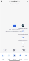 Робот-пылесос Rowenta X-PLORER Serie 75 S RR8575WH фото от покупателей 1