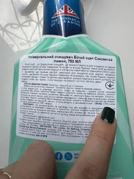 Універсальний очищувач Astonish Білий оцет "соковитий лимон", 750 мл