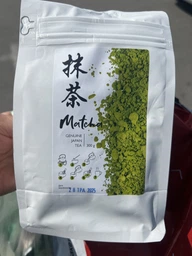 Чай матча зеленый, 300 г (Японский маття) TEA113