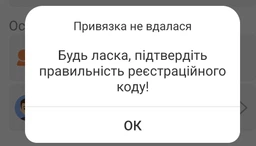 Смарт годинник дитячий розумний для дітей дитини смартгодинник smart watch смартвотч з трекером Q12 baby watch blue з сім картою і українською мовою для хлопчика синього кольору з прослуховуванням відстеженням ліхтариком камерою дзвінками фото від покупців 2