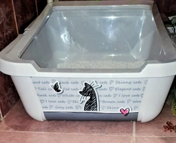 Туалет c бортиком для котов Moderna Hercules Cats in Love 51х39х19см (K162027CL)