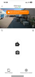 Автомобильный видеорегистратор Hoco DV8 2K Display Hidden with rear camera Black (6942007623384) [136872]
