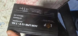 Аккумуляторная батарея LogicPower AGM LPM 12V-7Ah (LP3862) фото от покупателей 4