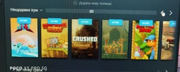 Random Steam 5 Ключів (Region Free) | Усі Регіони фото від покупців 6