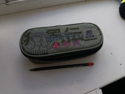 Пенал шкільний Kite Naruto Shippuden 22x8.5x4.5 см Хакі (NR25-599-1)