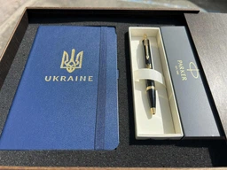 Подарунковий набір: Коробка + Кулькова ручка Parker IM 17 Black GT BP Тризуб 22 032_TR + Блокнот Axent Partner Ukraine Cиній