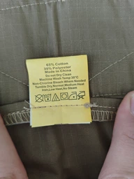 Тактические штаны B603 Khaki 30 фото от покупателей 3