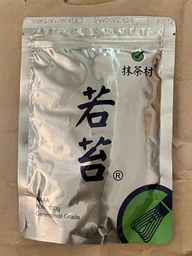 Чай зеленый японский Матча Wakata спешиал класс АААА ТМ "Matcha Village" 100г фото от покупателей 1