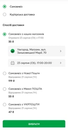 Лак для Пола Skyline Паркетный Акрил-полиуретановый Матовый 0.75 л фото от покупателей 1