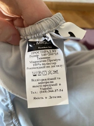 Простынь на резинке MirSon Soft Elegance №14-4102 Glacier Gray 160х200 см (2200010912098)