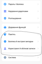 Смартфон Tecno Spark 30 Pro (KL7) 8/128GB Arctic Glow (4894947047459)