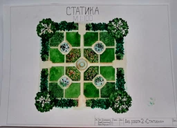 Папір акварельний A3 Monet Premium 300 г/м2, 20 аркушів п/п (300A320) фото від покупців 1